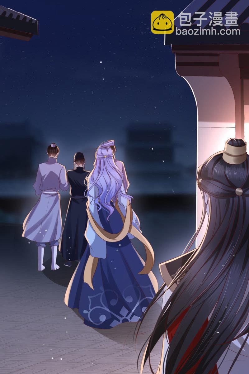 女人疑心病总是重一点的-第127话