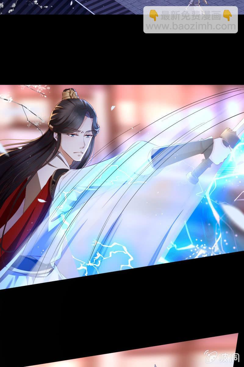 女人疑心病总是重一点的-第127话