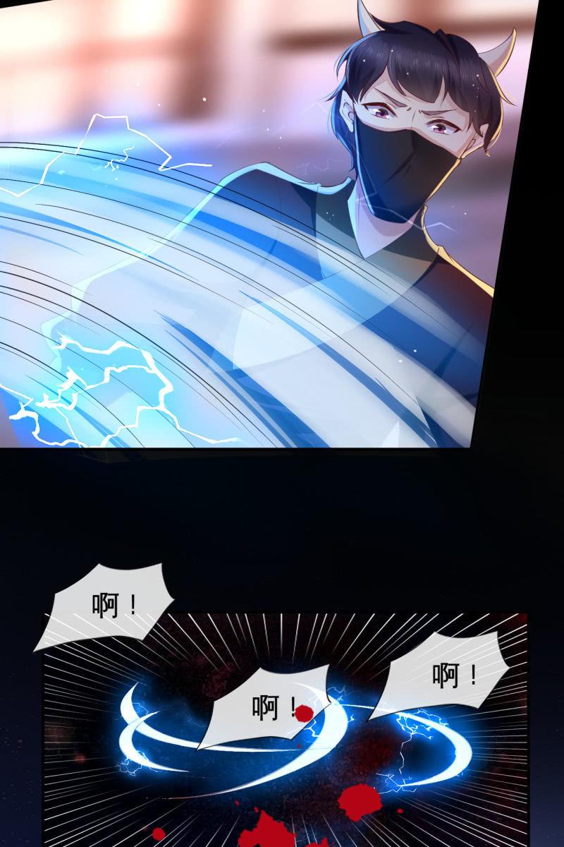 女人疑心病总是重一点的-第127话