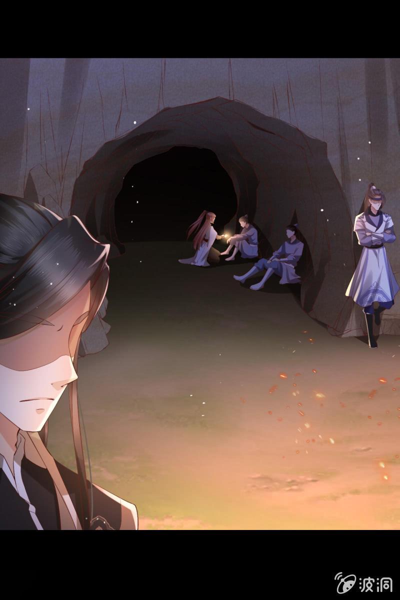 王爷终于知道自己当爹了-第137话