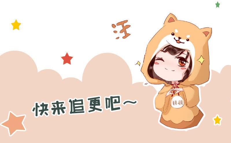 王爷终于知道自己当爹了-第137话