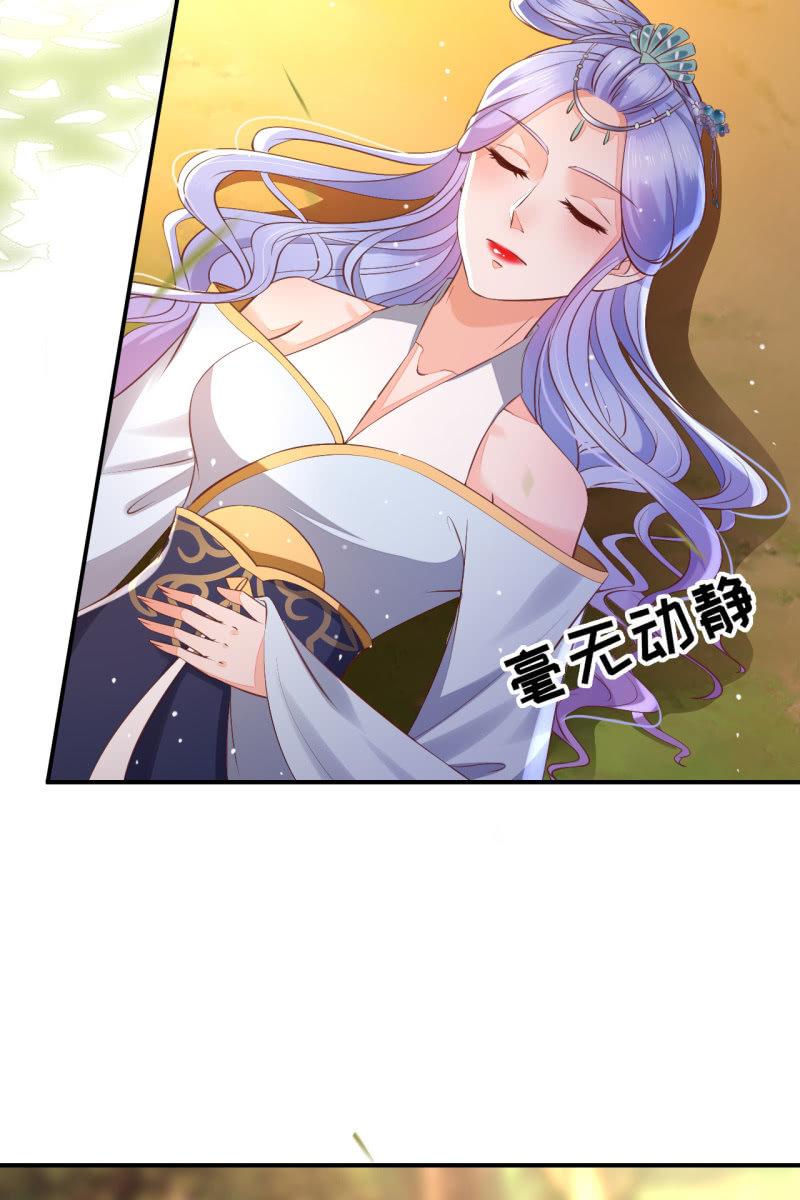 王爷终于知道自己当爹了-第137话