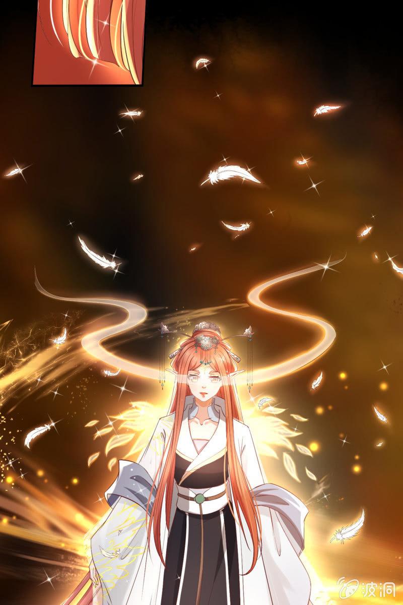 锦桃A爆了！-第139话