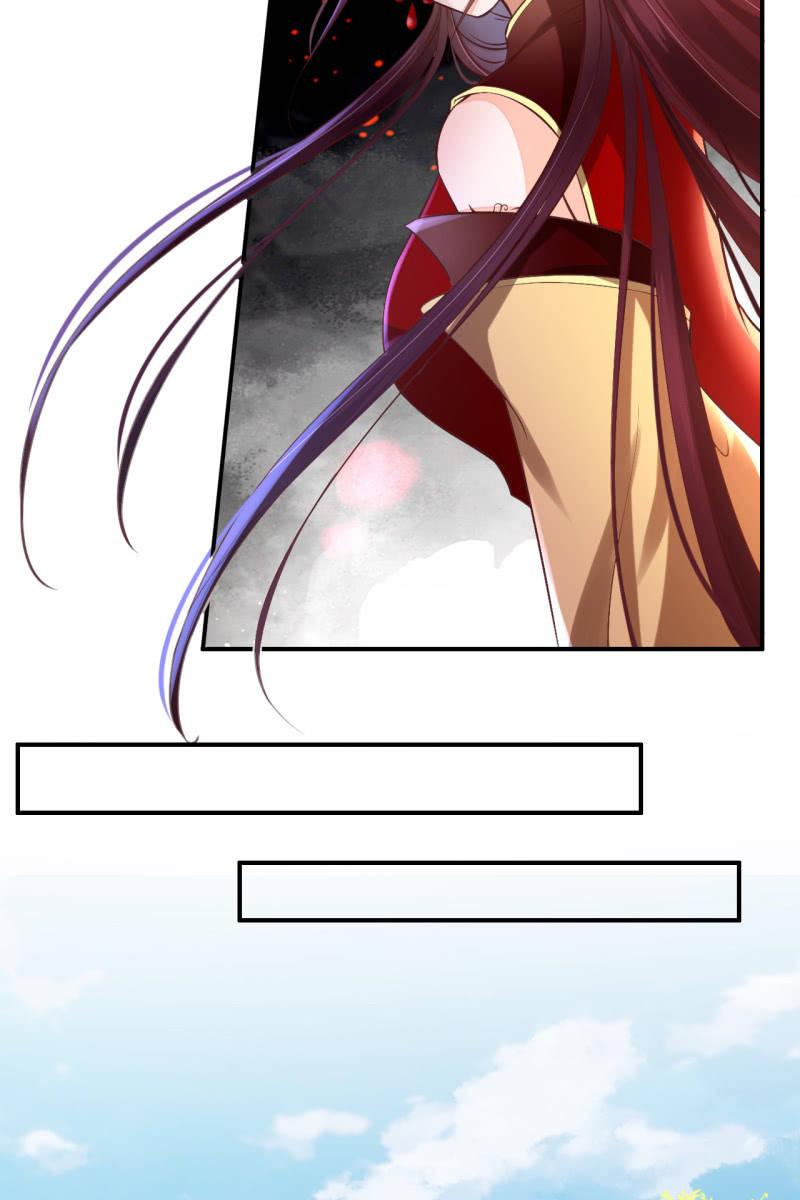 毒发！-第145话