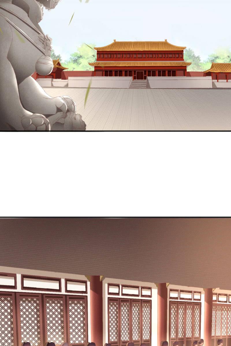 屈膝签协议-第149话