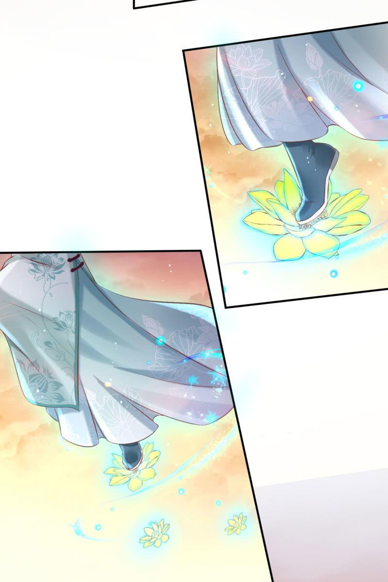 锦桃传承的记忆-第155话