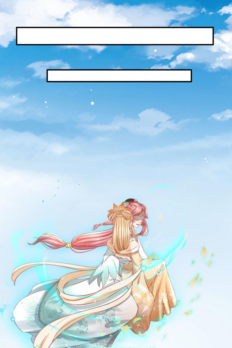 锦桃传承的记忆-第155话
