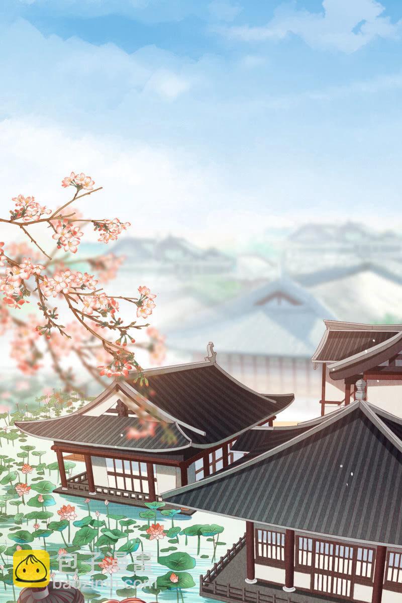 锦桃传承的记忆-第155话