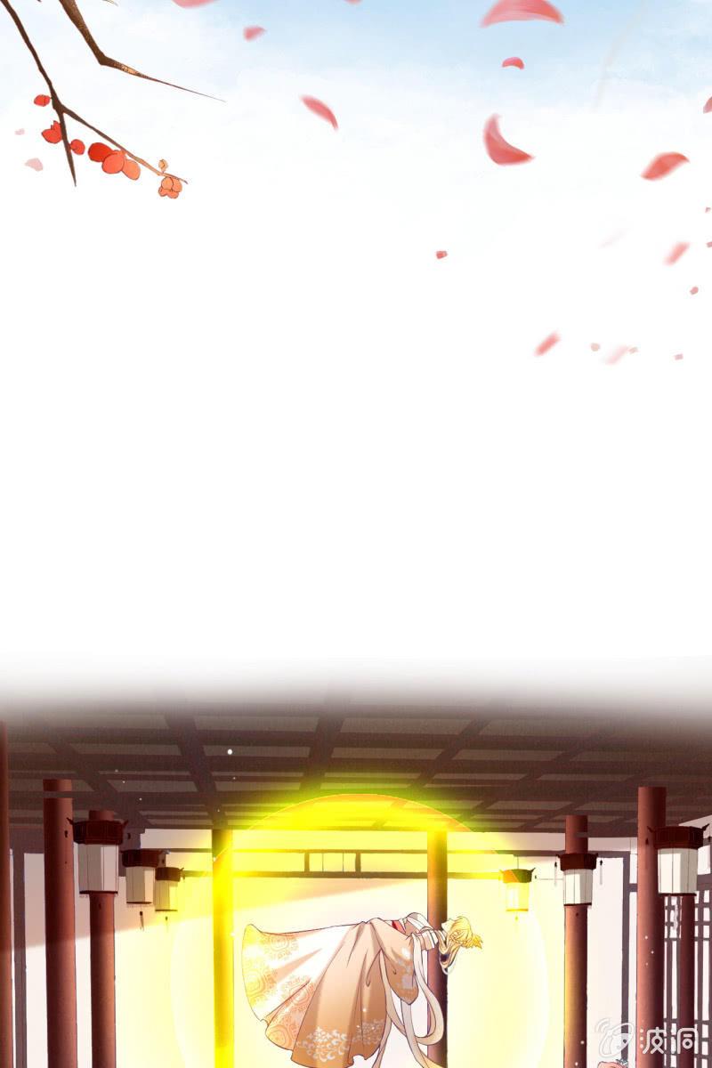 锦桃传承的记忆-第155话