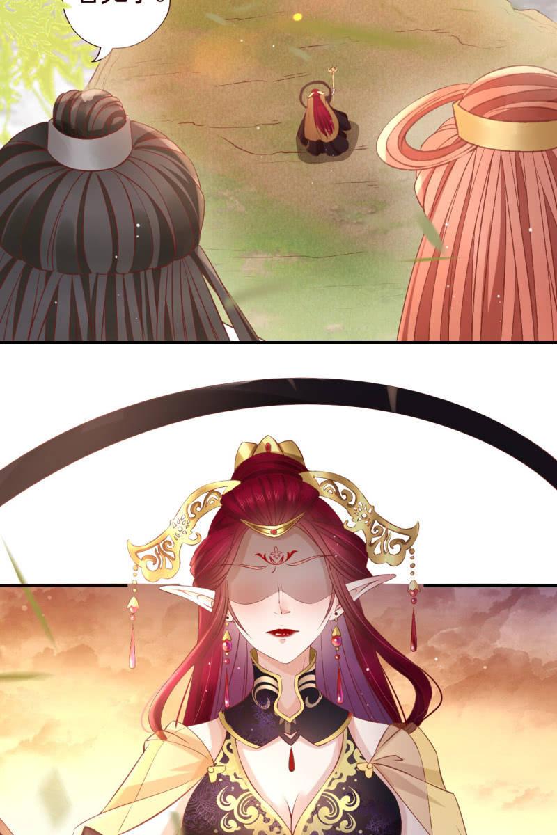 锦桃传承的记忆-第155话