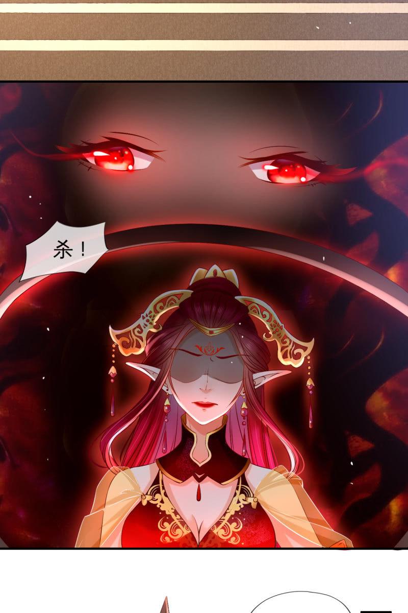 锦桃晕船，护妻狂魔又上线啦-第157话