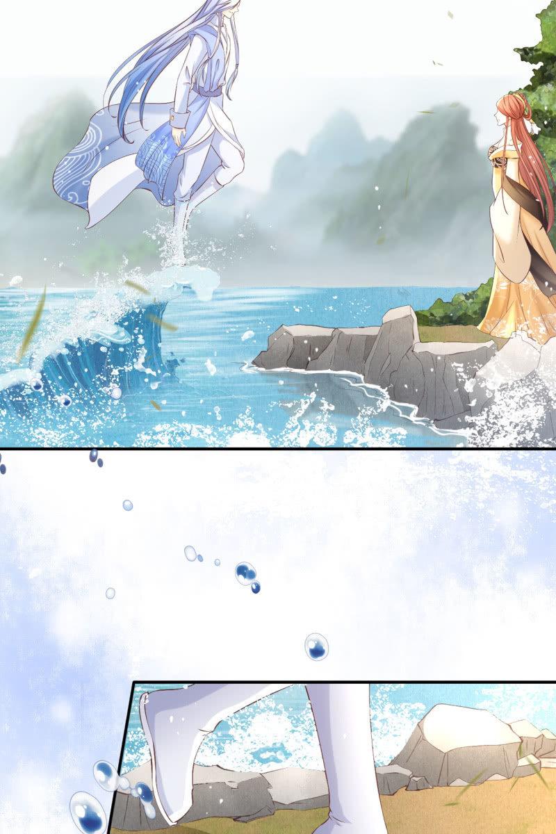 水笙登场-第159话