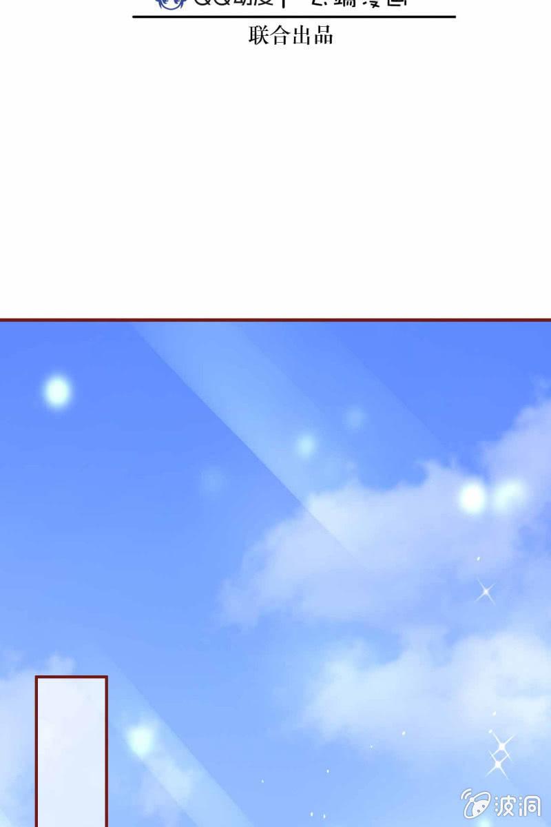 引人注目的身材(1/2)-第17话