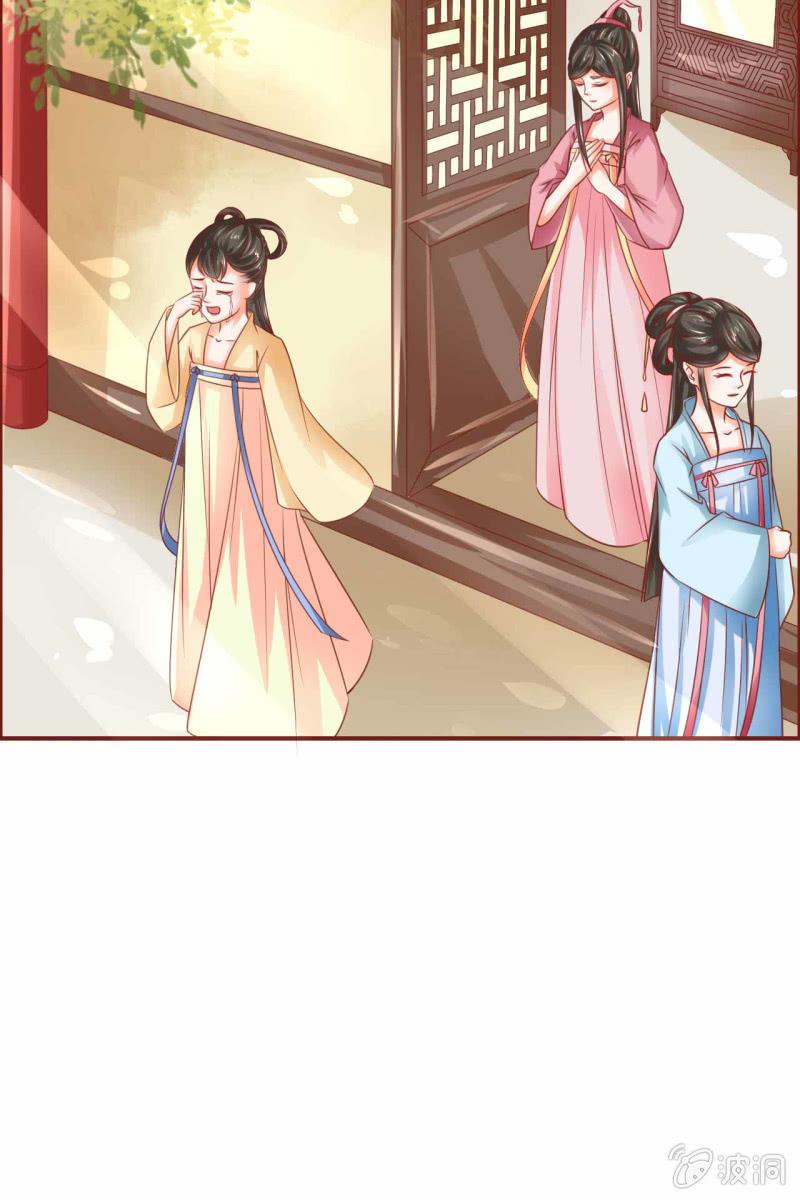 引人注目的身材(1/2)-第17话