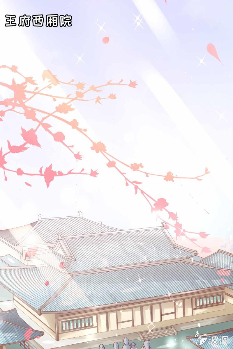 引人注目的身材(1/2)-第17话