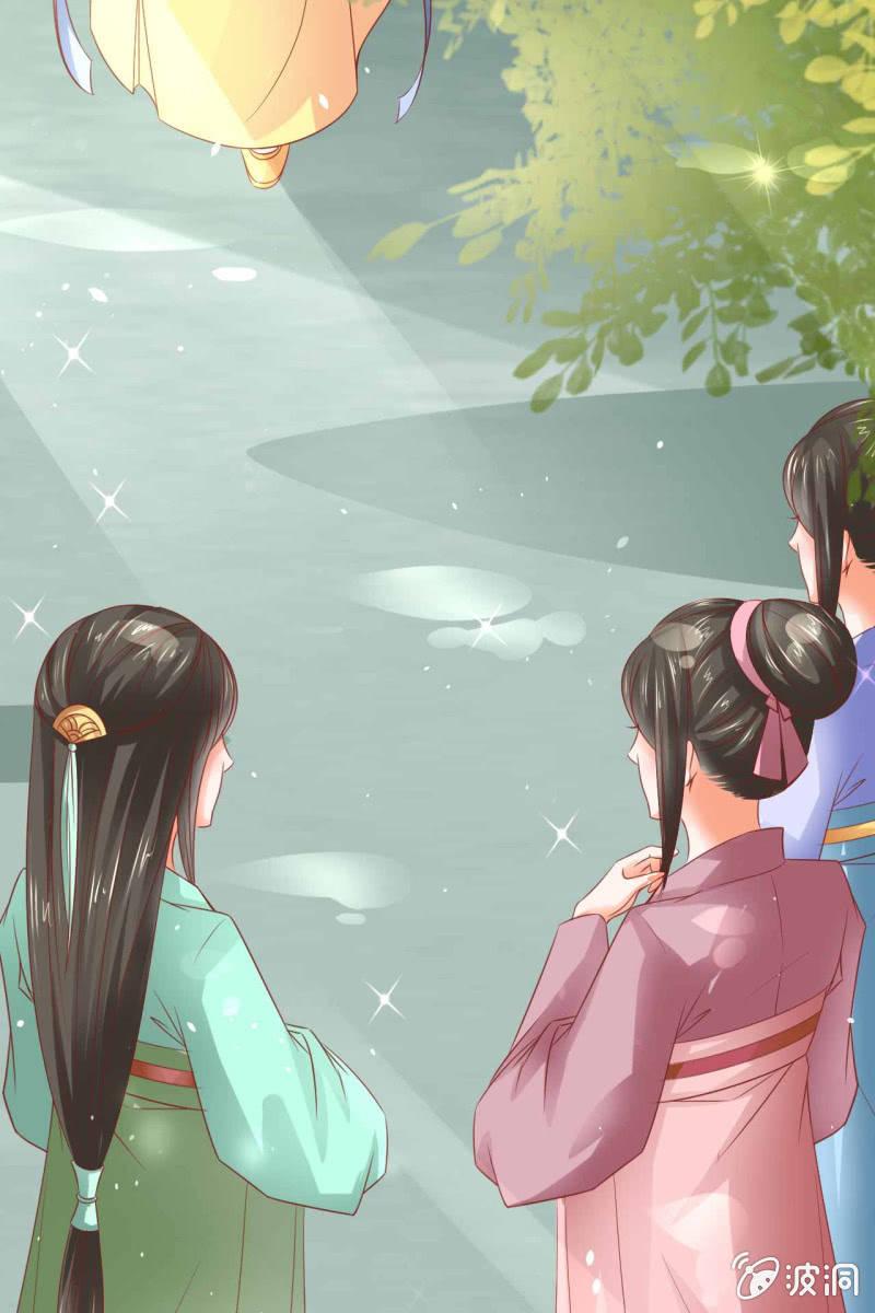 引人注目的身材(1/2)-第17话