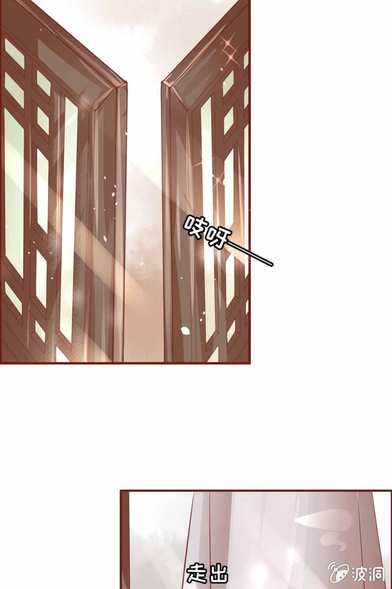 引人注目的身材(1/2)-第17话
