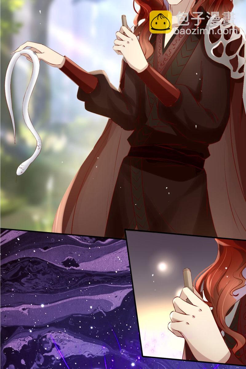 阿轩的危机？-第161话