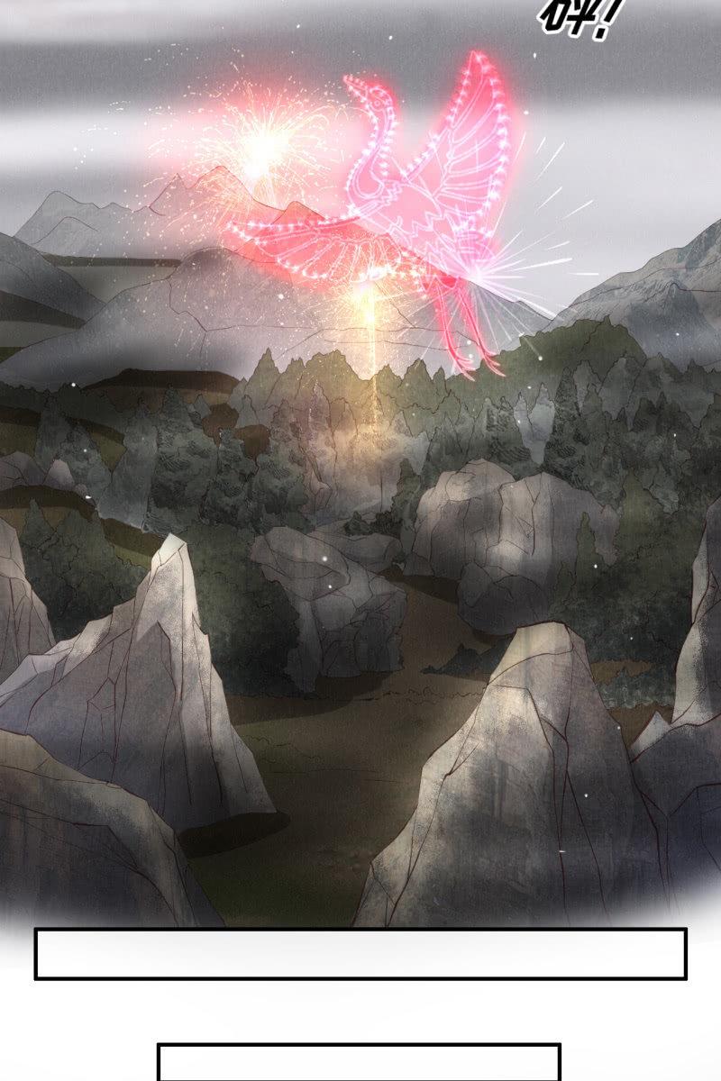 疯皇袭击锦桃-第167话