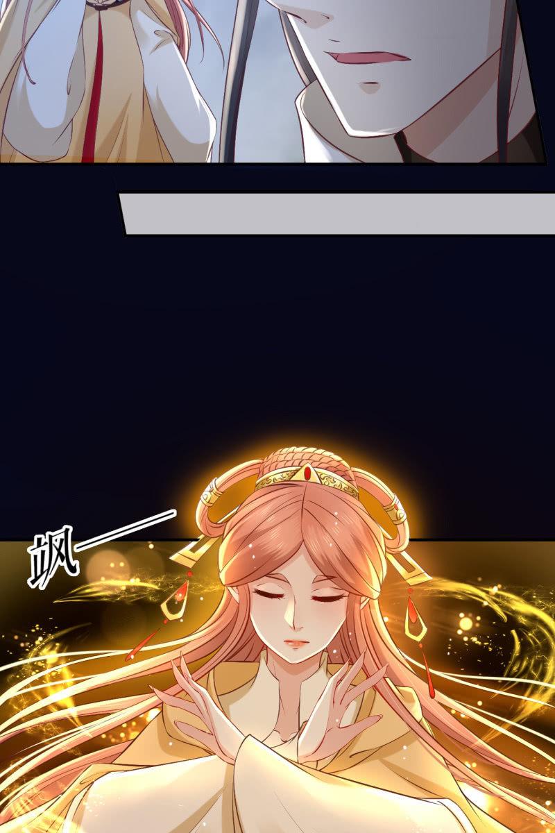 夫妻搭配，除敌不累-第169话