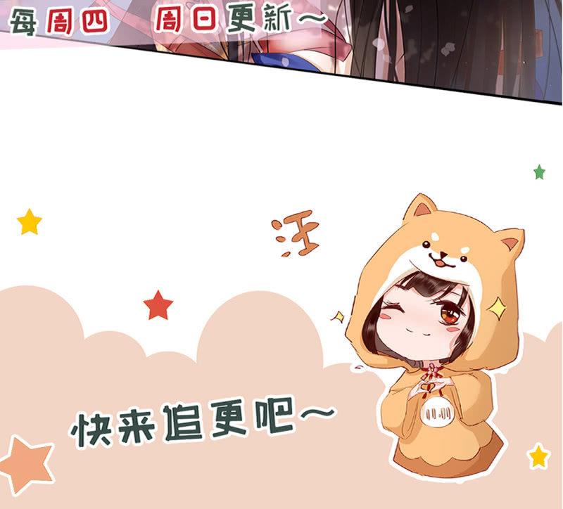 夫妻搭配，除敌不累-第169话