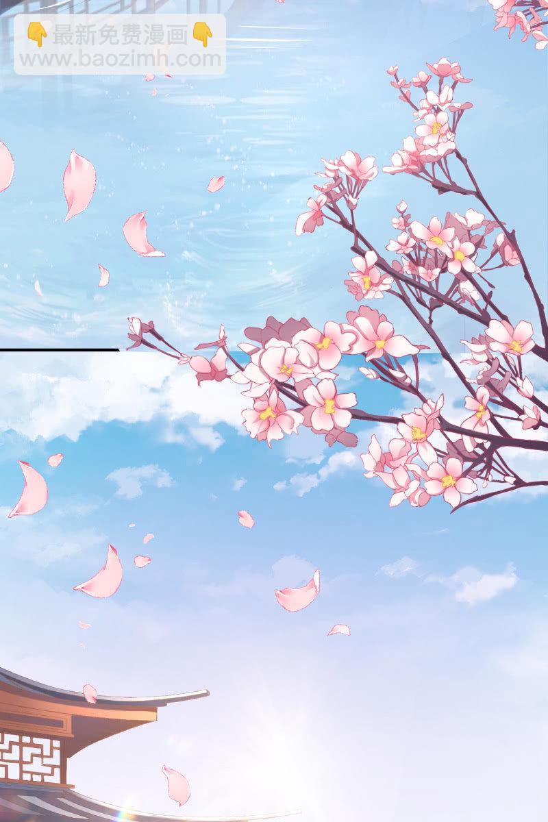 进入幻境-第175话