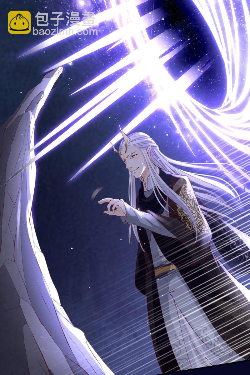 进入幻境-第175话