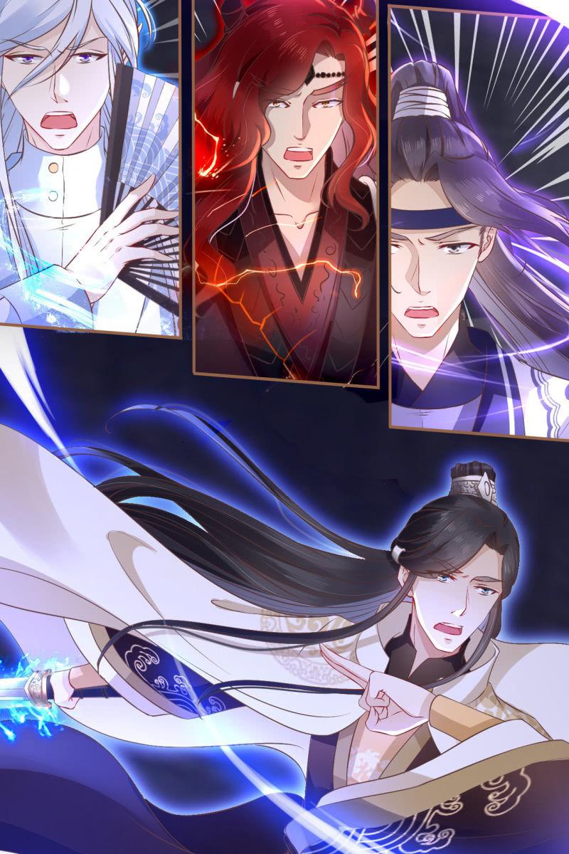 锦桃欲封妖天帝-第179话
