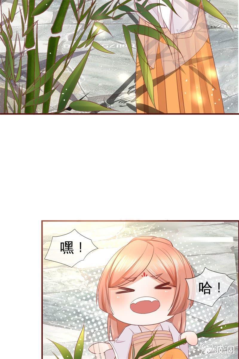 才艺大比拼(1/2)-第19话