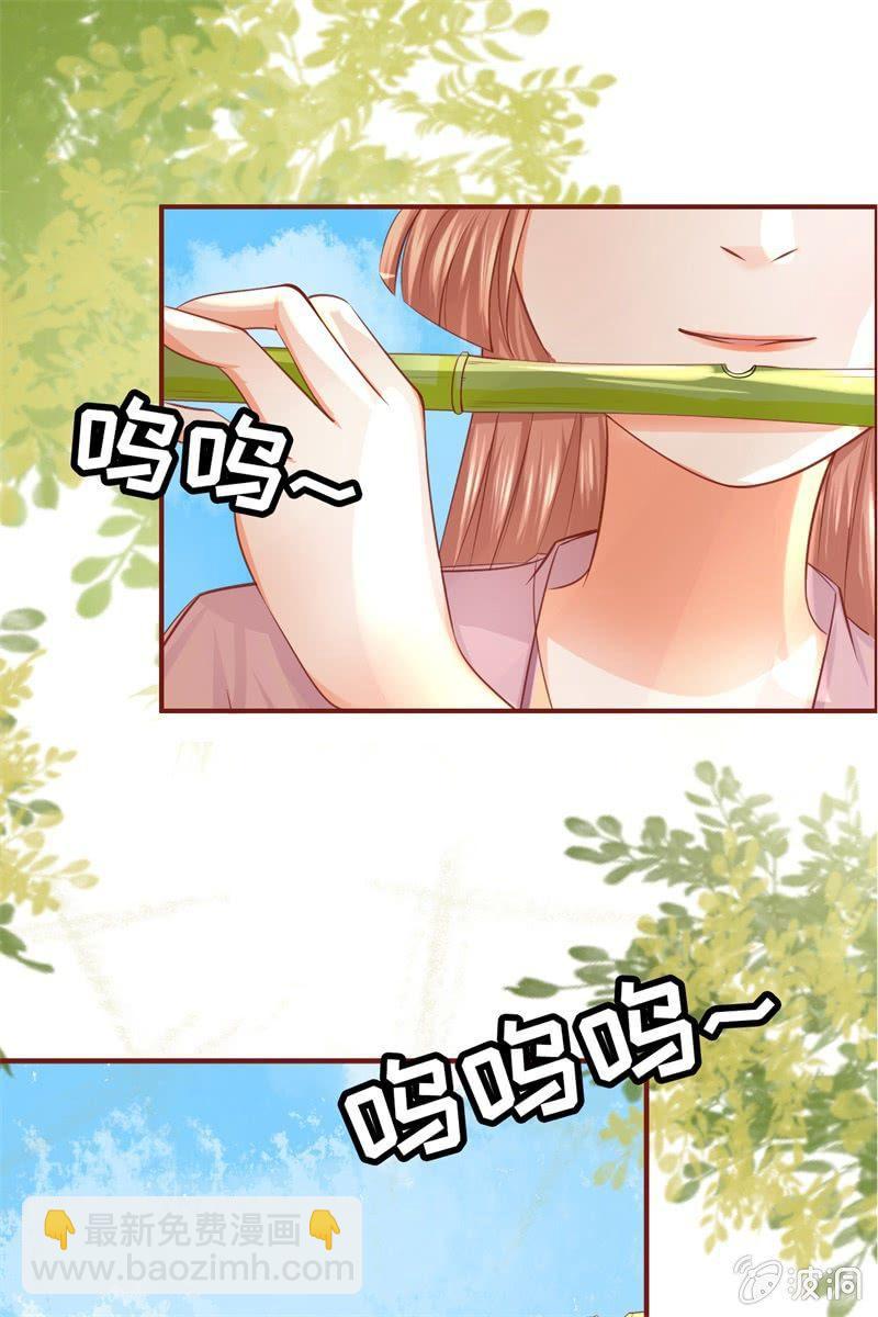 才艺大比拼(1/2)-第19话