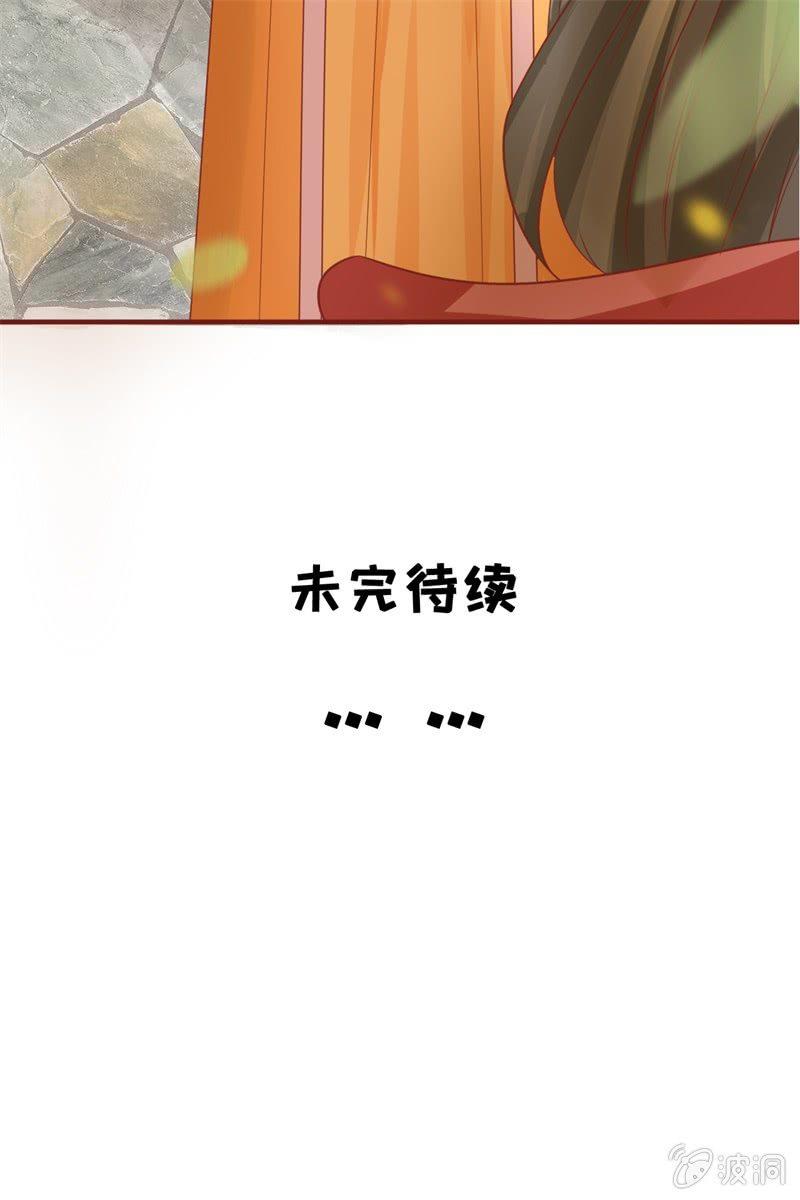 才艺大比拼(1/2)-第19话