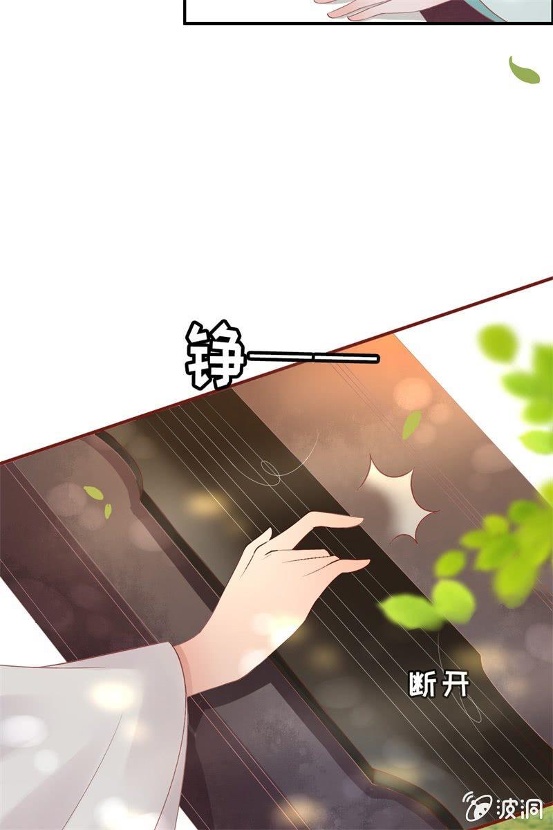 才艺大比拼(1/2)-第19话
