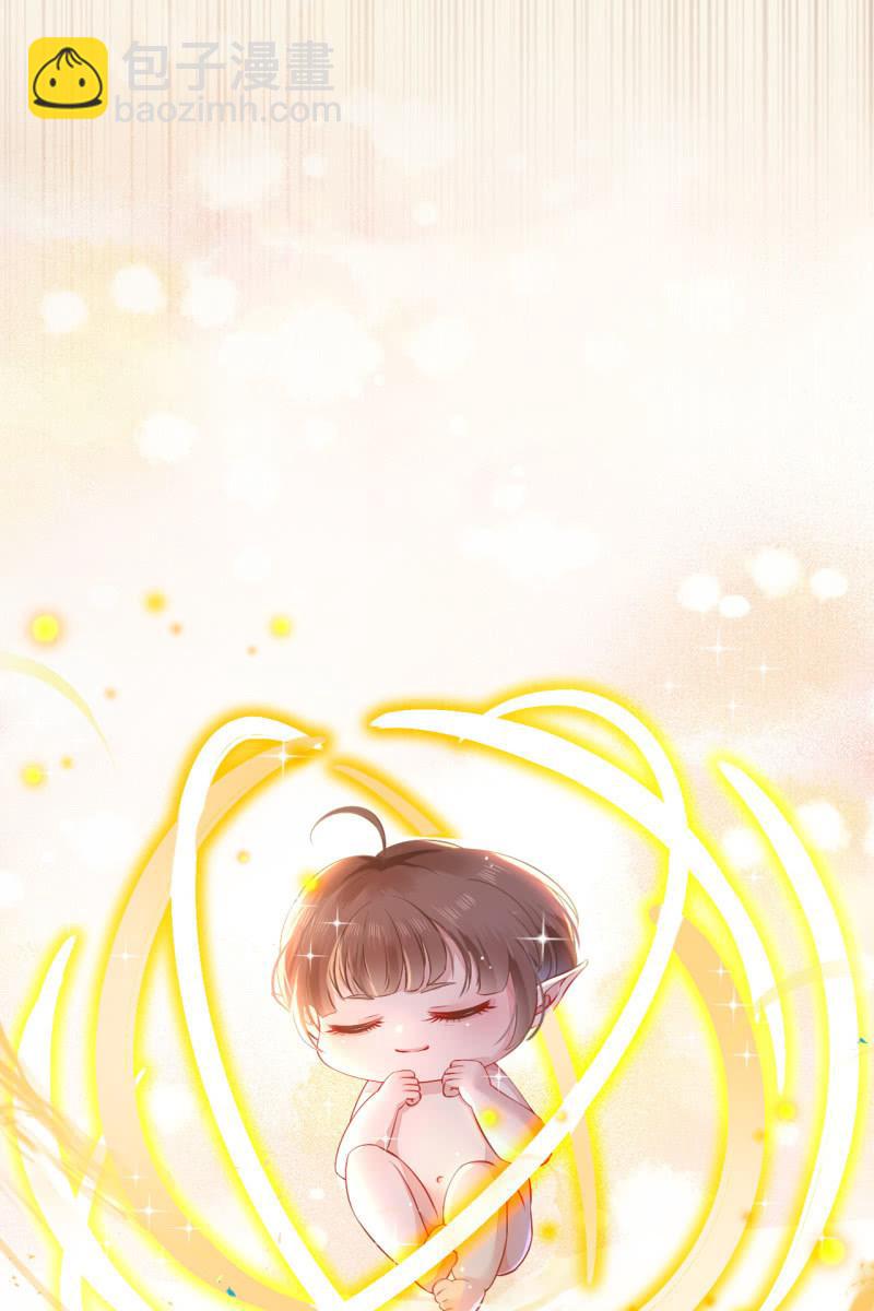 宝宝来了！-第181话
