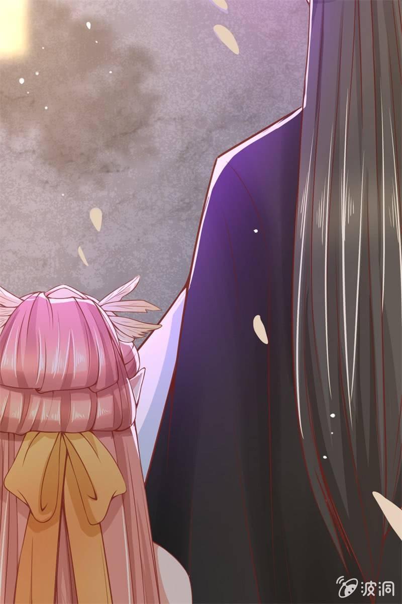 英雄救美(1/2)-第23话