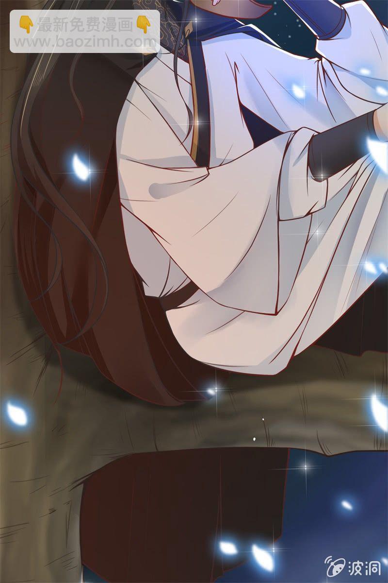 英雄救美(1/2)-第23话
