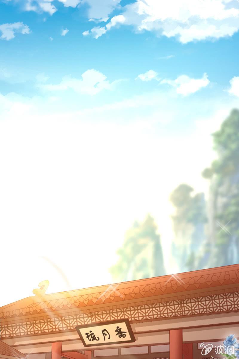 拜堂现场(1/2)-第25话
