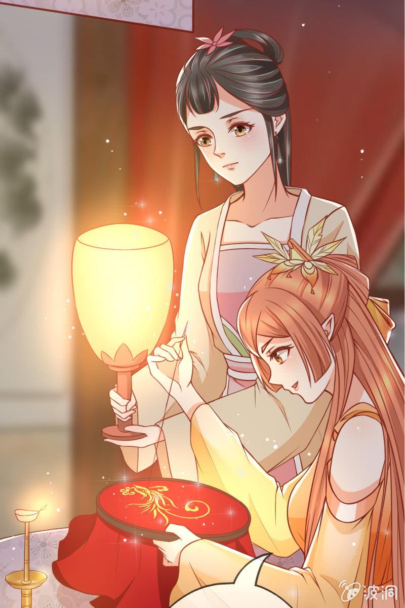 拜堂现场(1/2)-第25话