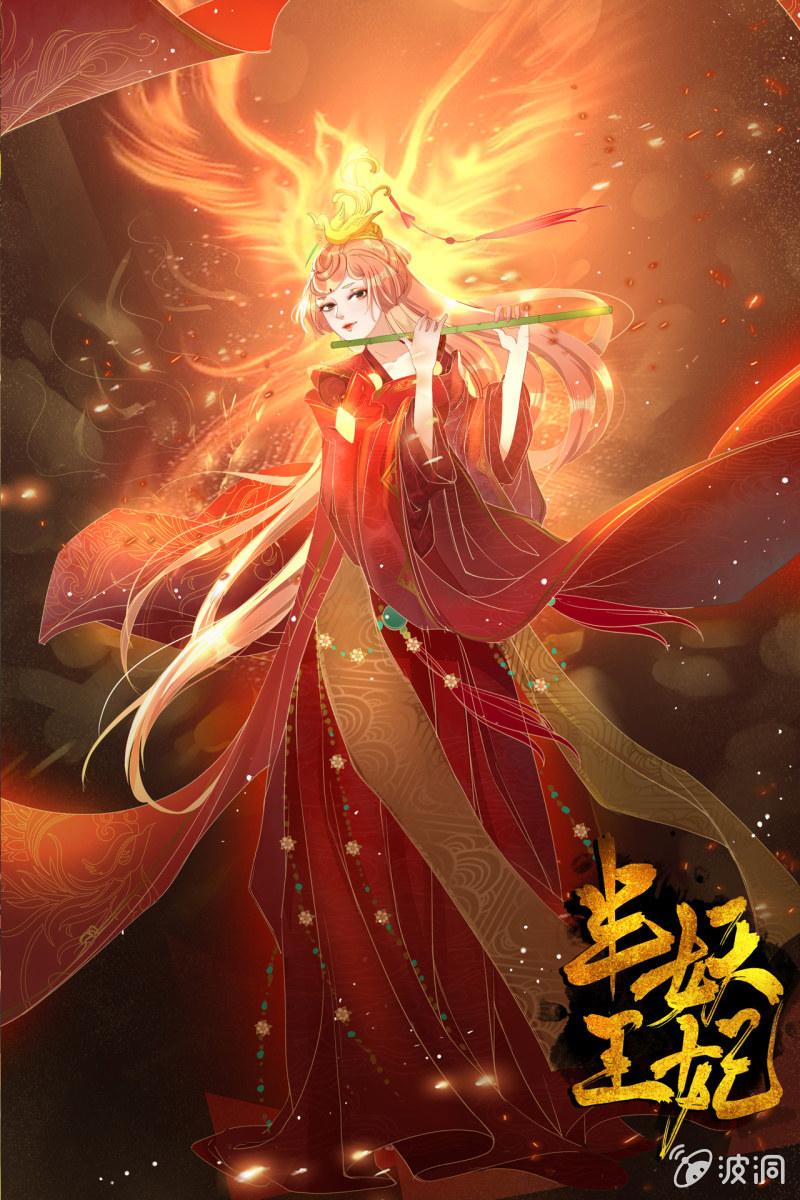 男人都是大猪蹄子！！(1/2)-第27话