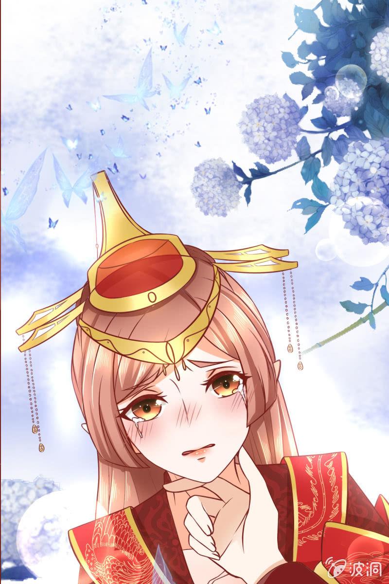 男人都是大猪蹄子！！(1/2)-第27话