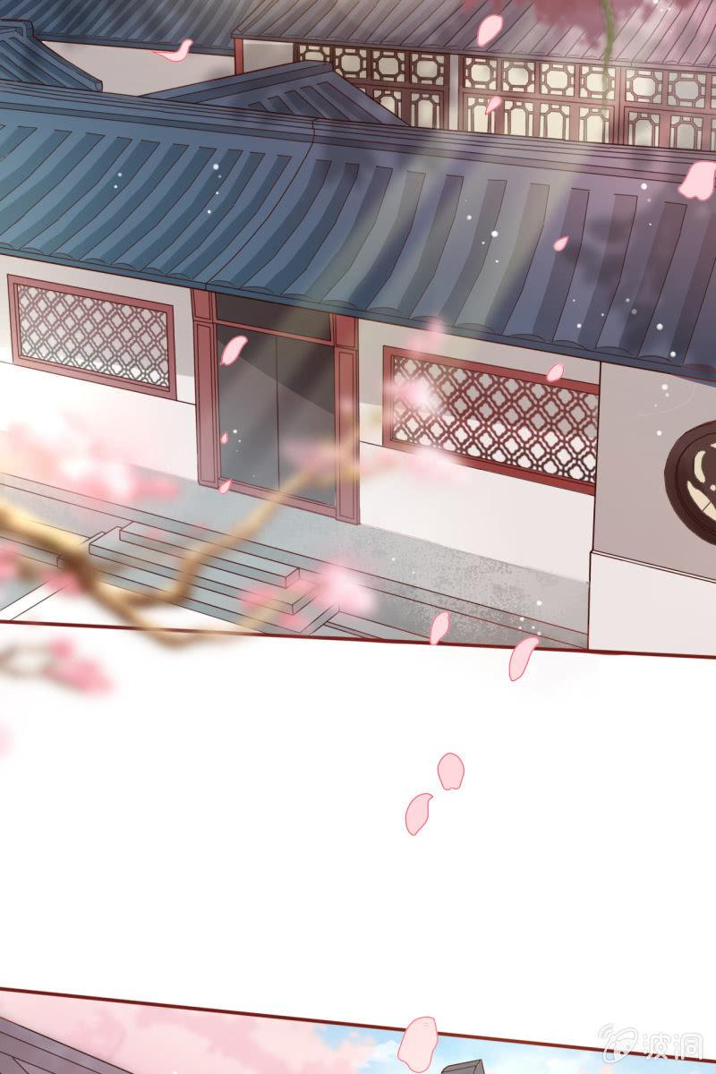 王爷为难鹤云？-第29话