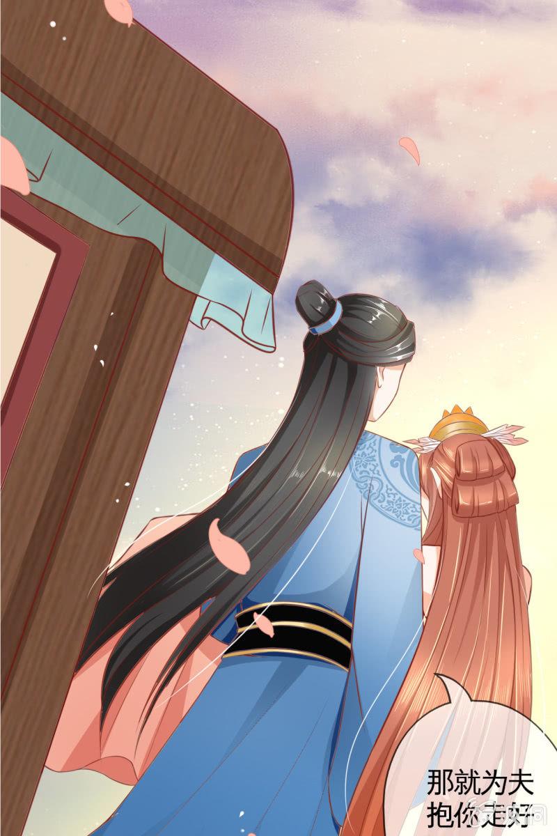 投喂狗粮-第31话