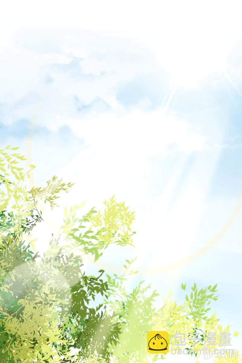 共浴-第35话