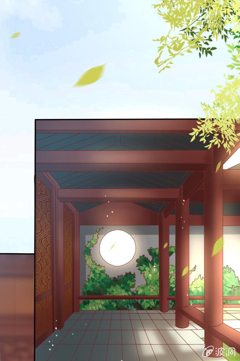 共浴-第35话