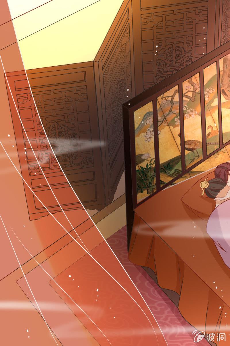 共浴-第35话
