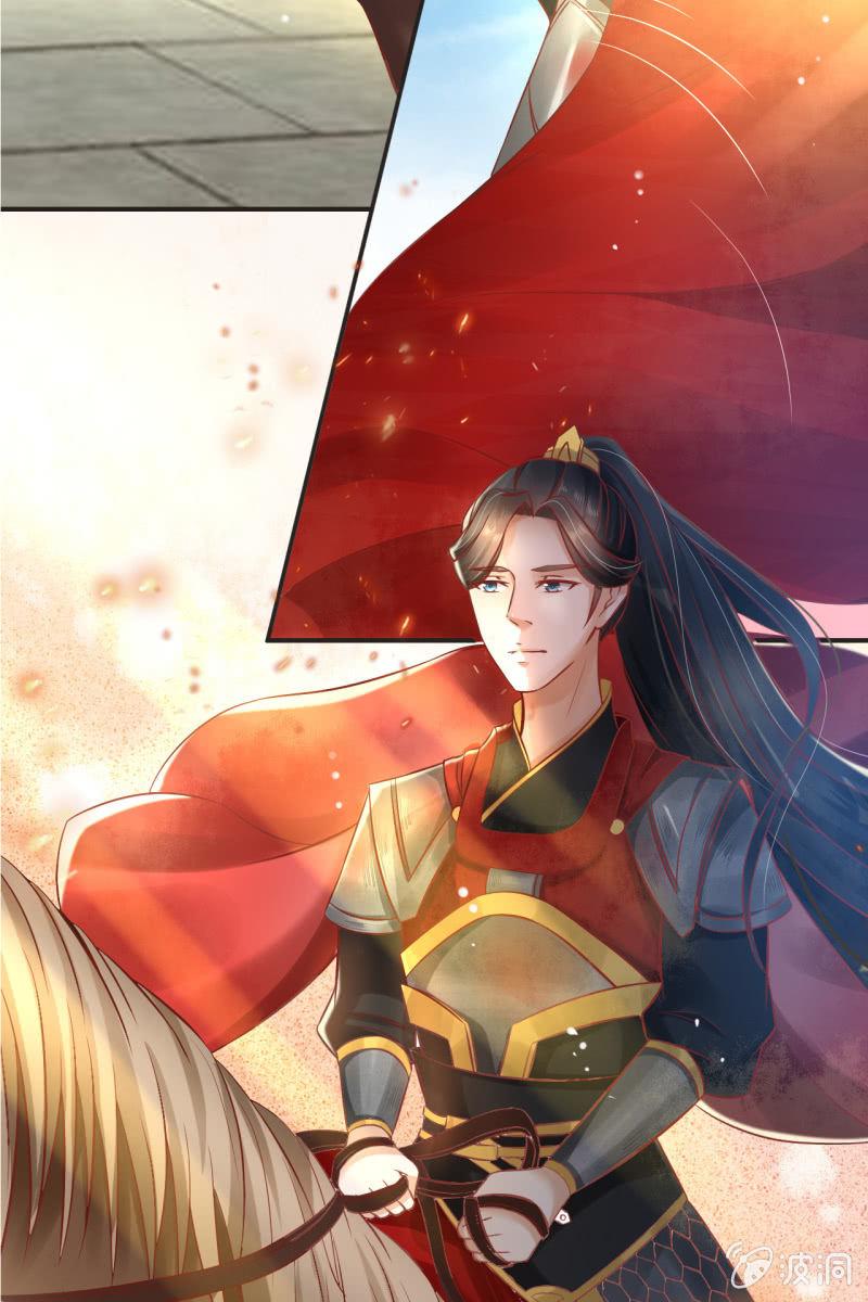 我等你出征回来-第39话