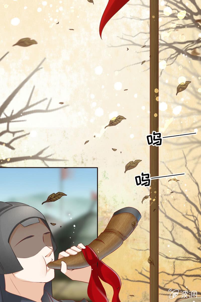 上战场-第47话