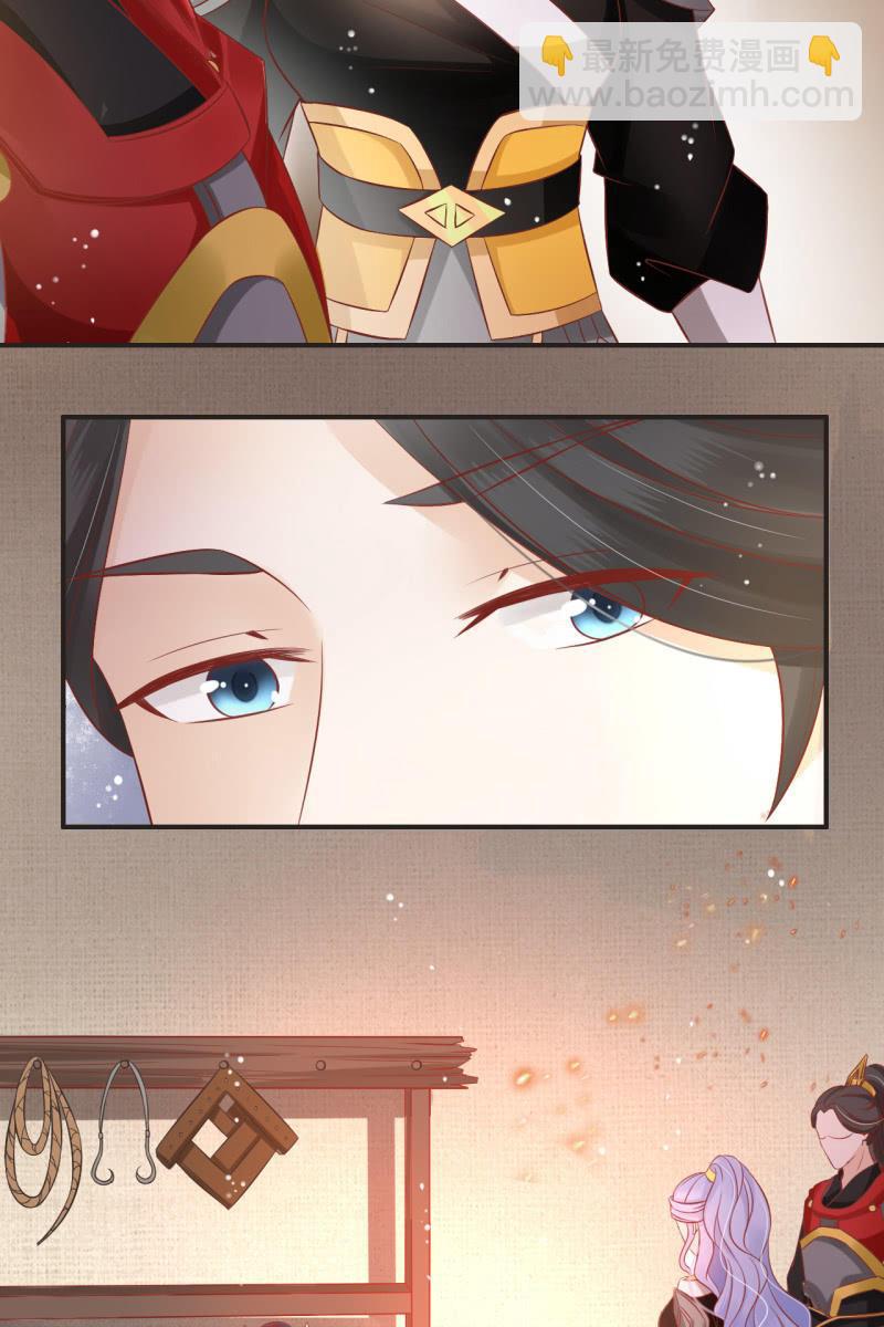 准备回程-第55话
