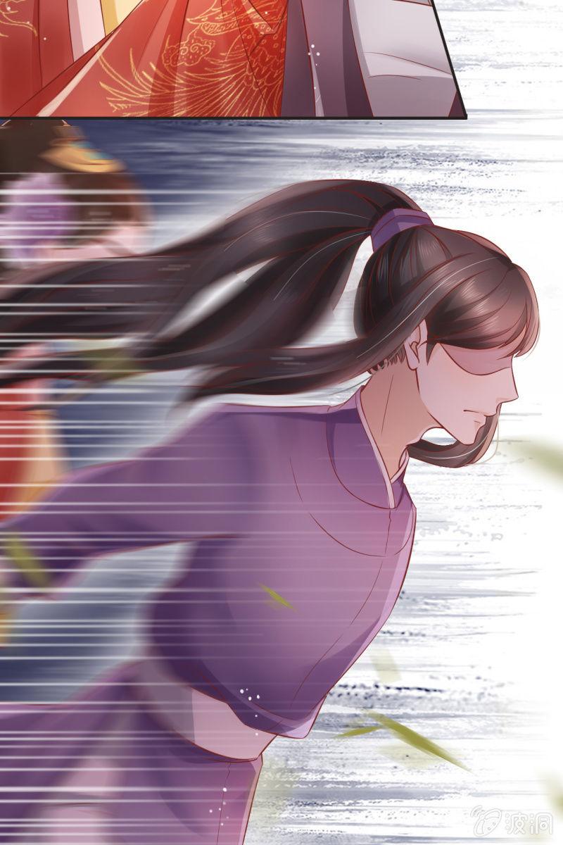 不要小瞧我-第57话