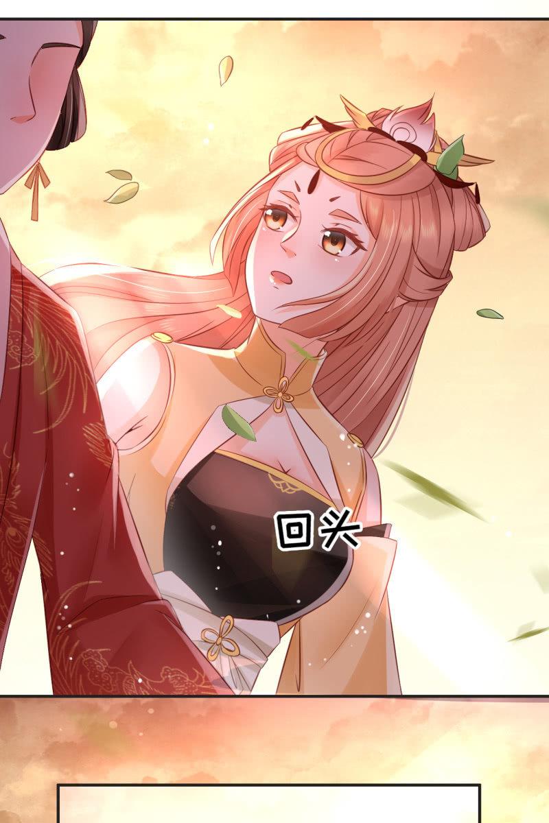 不要小瞧我-第57话