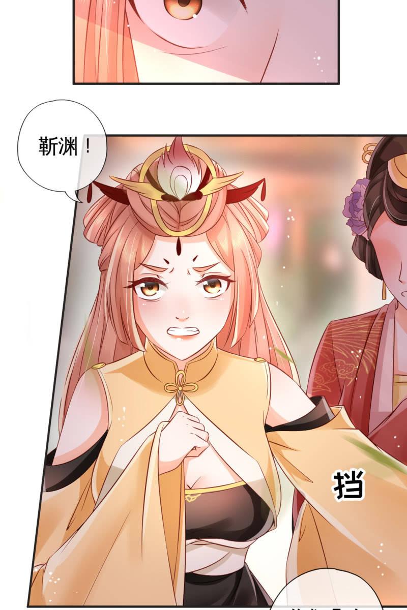 不要小瞧我-第57话